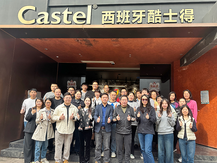 Castel Spain factory exterior